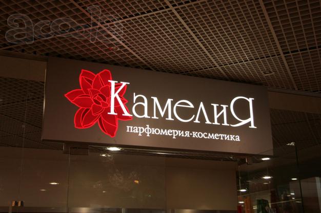 Изготовление наружной рекламы