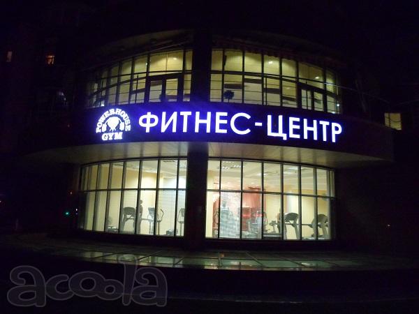 Изготовление световых коробов